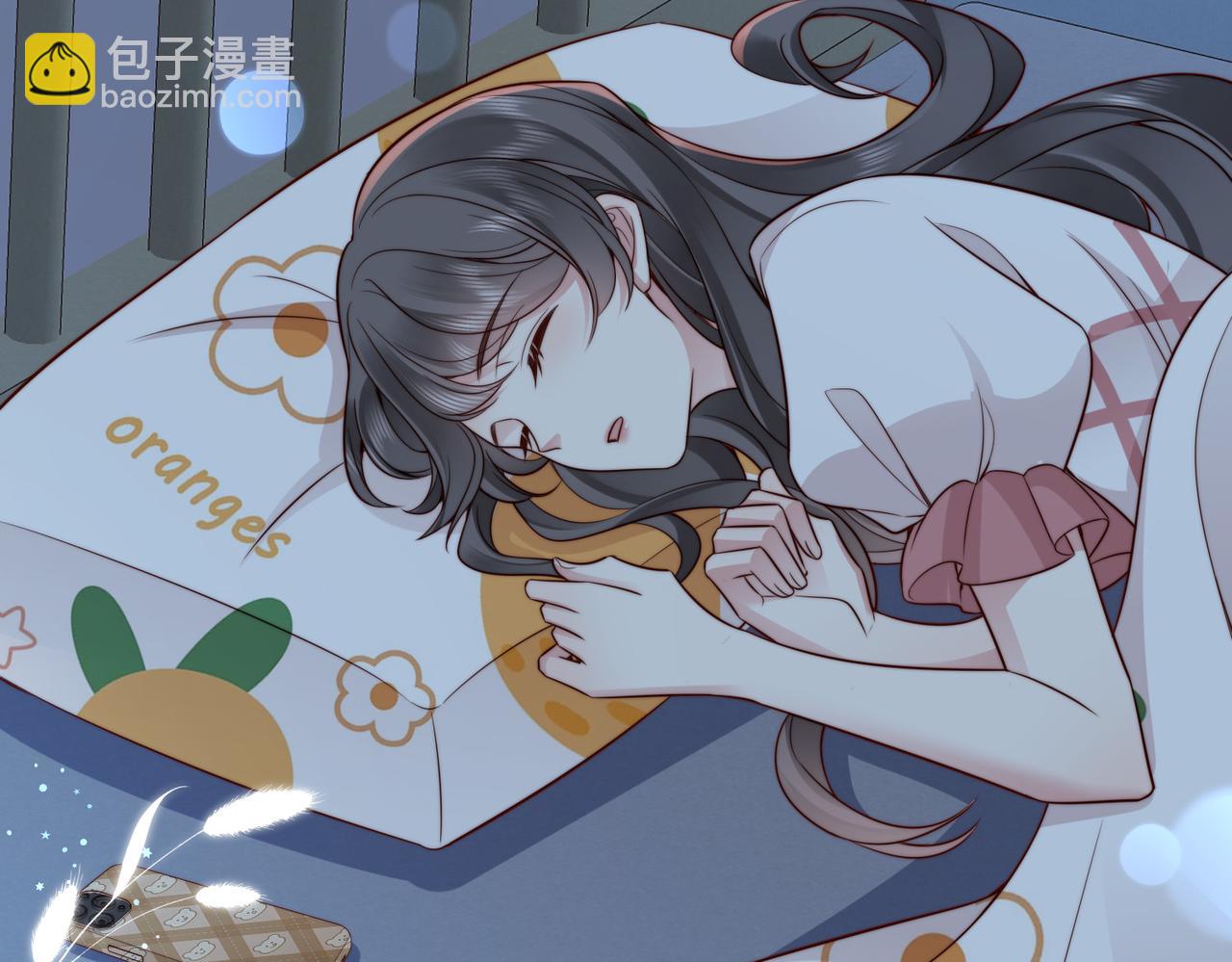 第24话 植入监听设备？！(1/3)-第24话