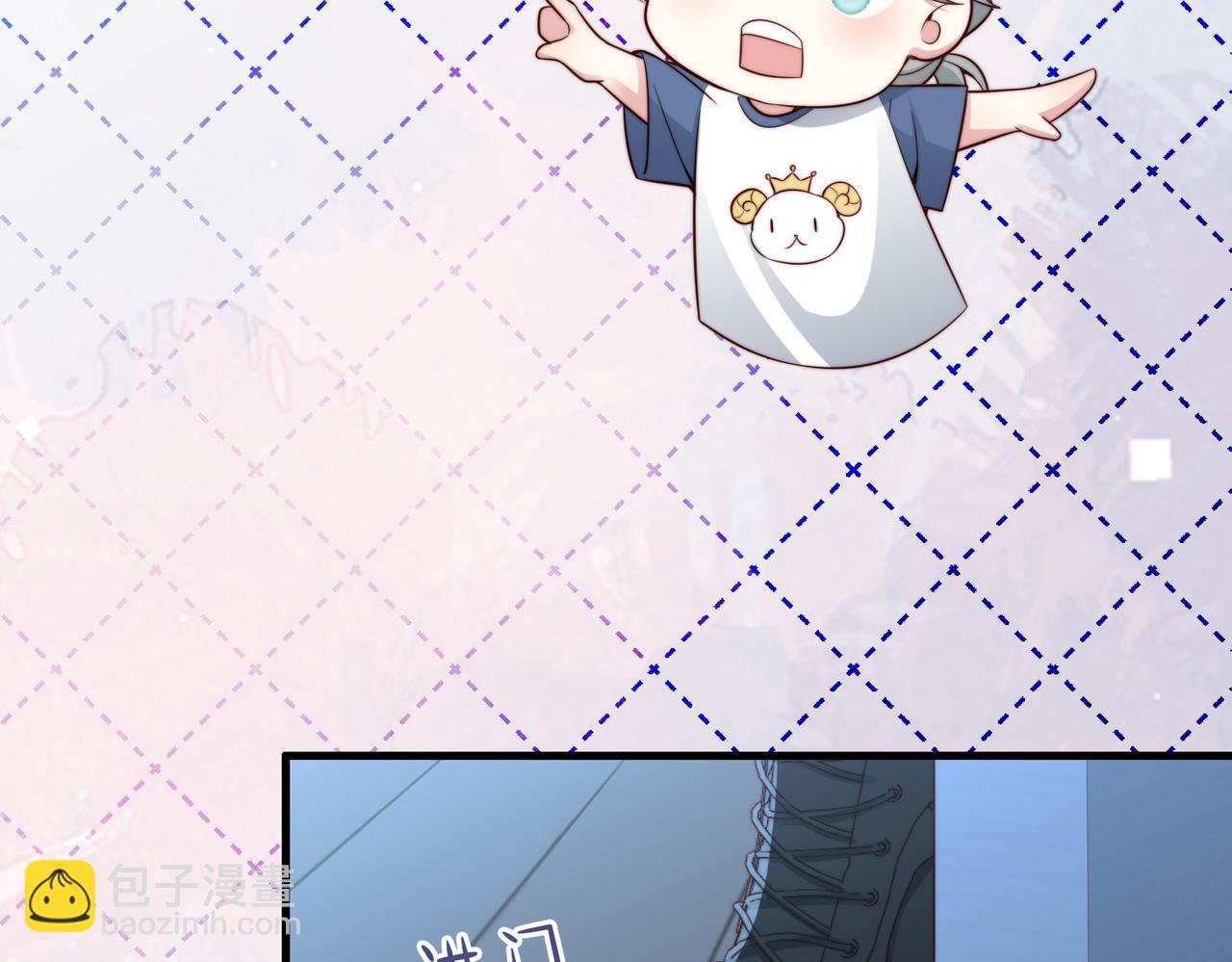 第24话 植入监听设备？！(1/3)-第24话