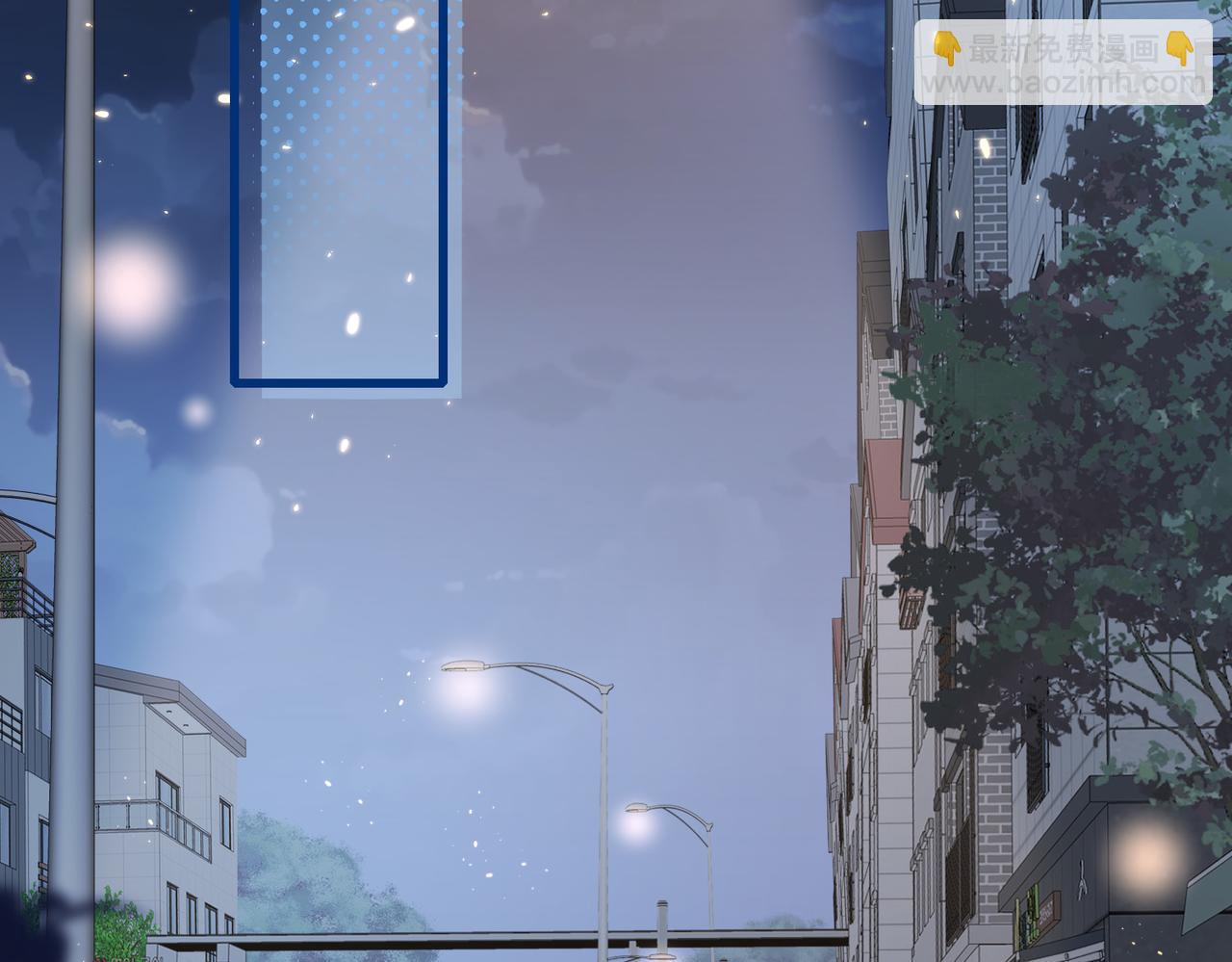 第24话 植入监听设备？！(1/3)-第24话