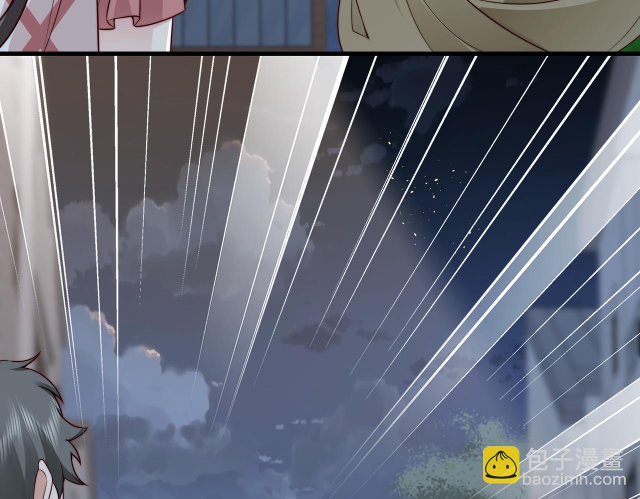 第24话 植入监听设备？！(1/3)-第24话