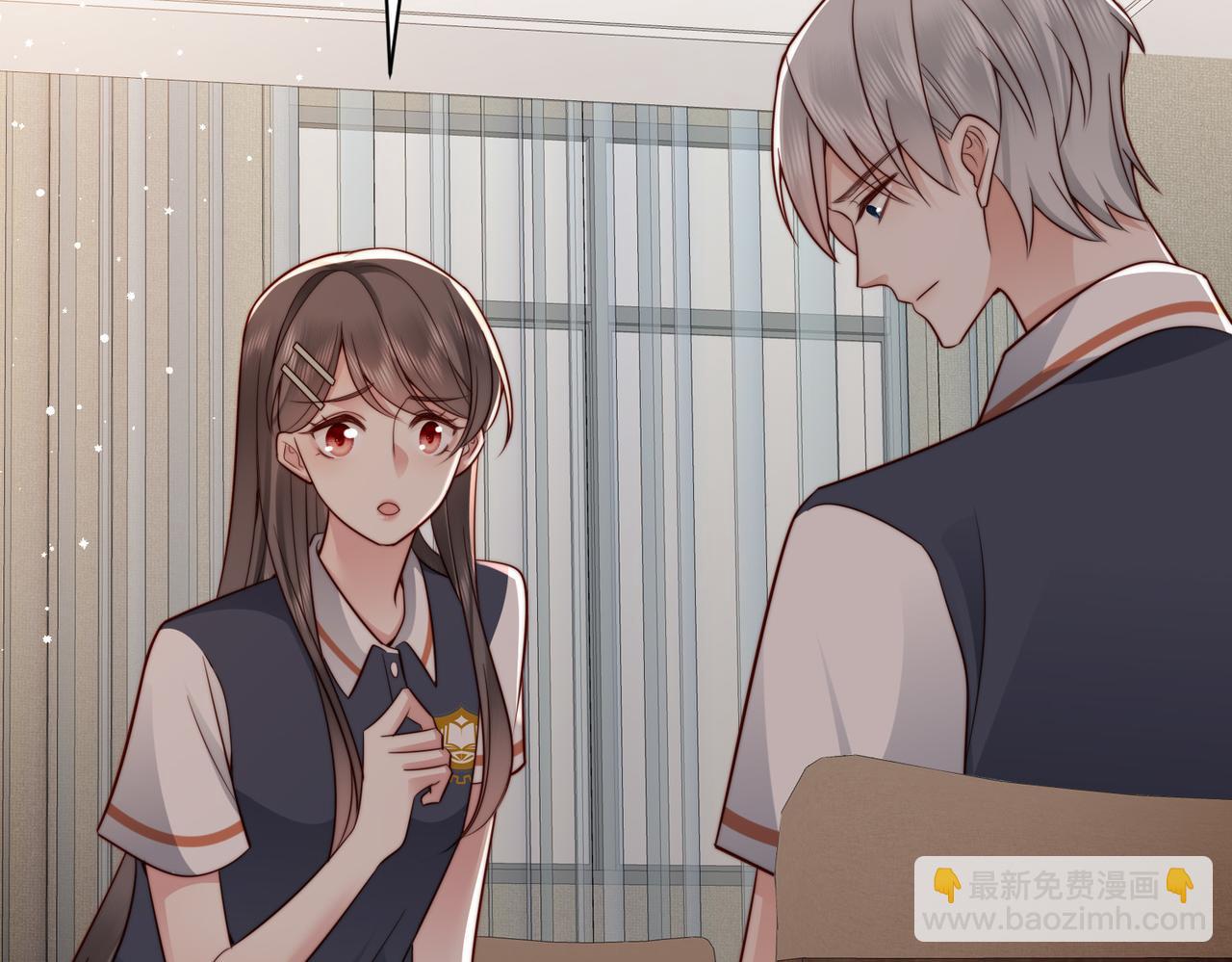 第26话完结篇 你回来好不好(1/3)-第26话