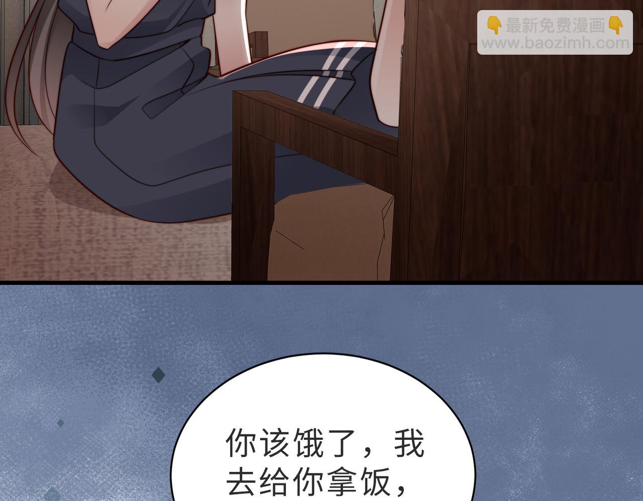 第26话完结篇 你回来好不好(1/3)-第26话