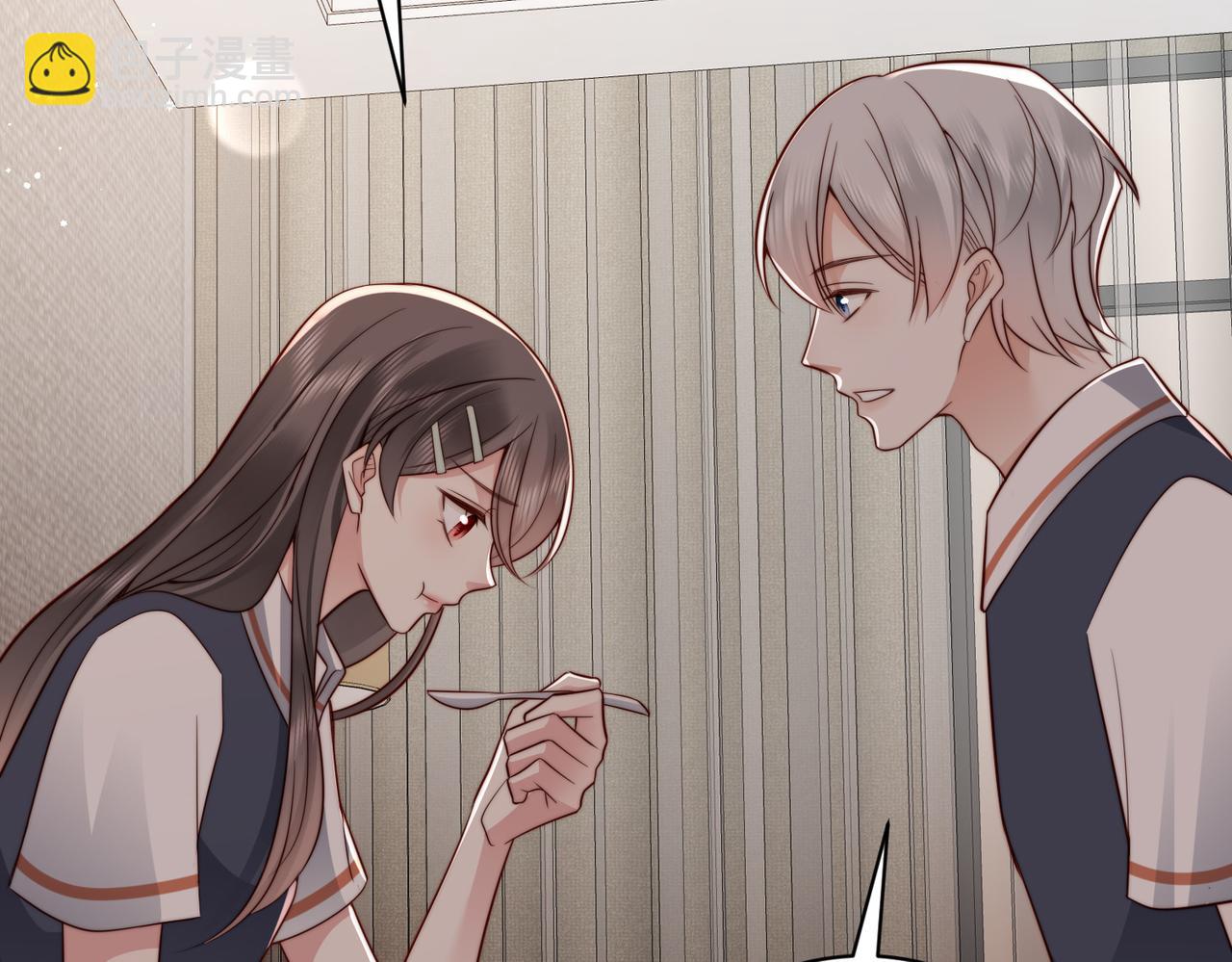 第26话完结篇 你回来好不好(1/3)-第26话