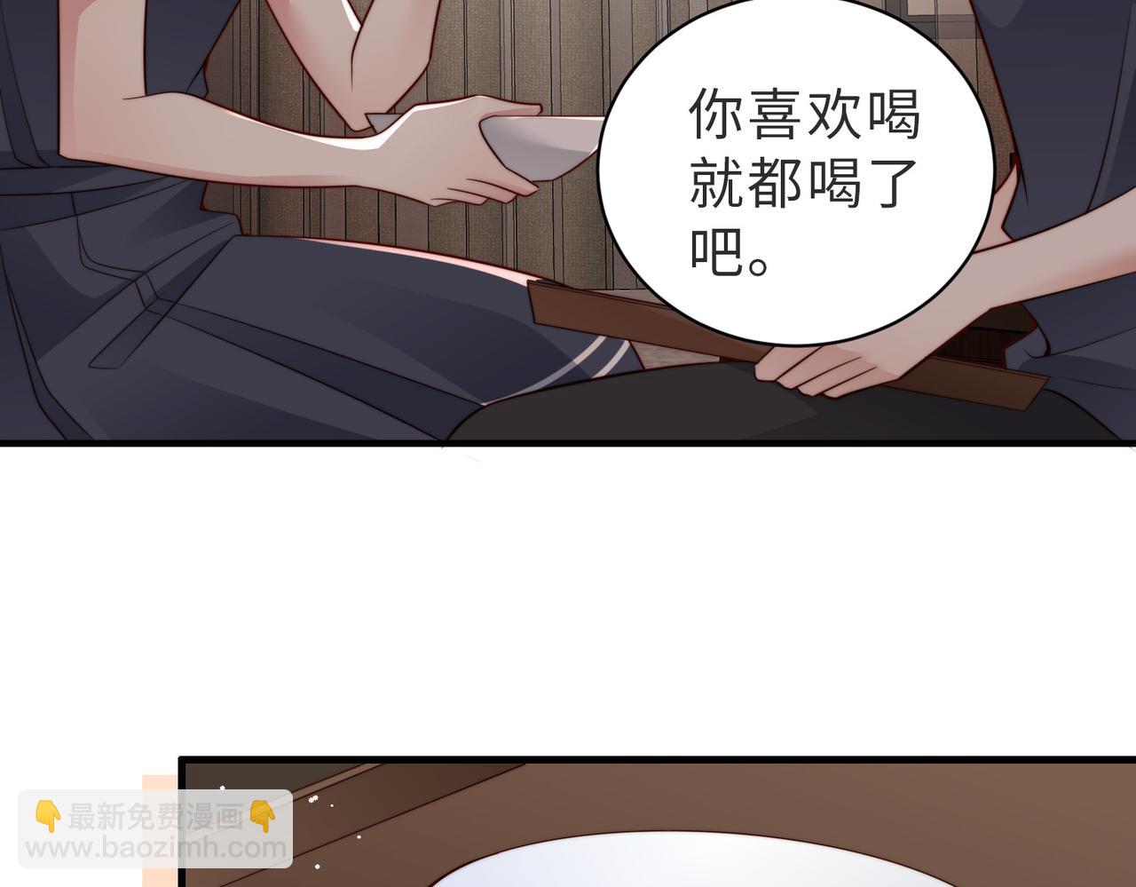 第26话完结篇 你回来好不好(1/3)-第26话