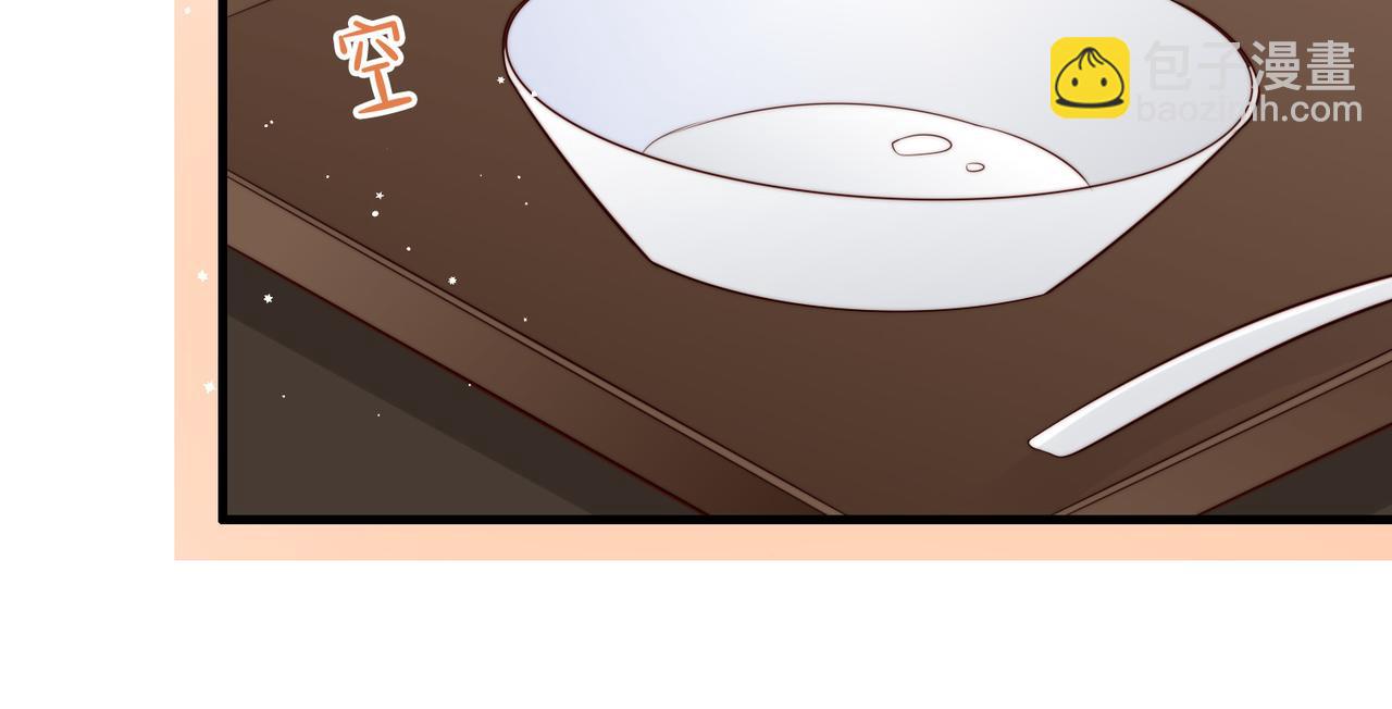 第26话完结篇 你回来好不好(1/3)-第26话