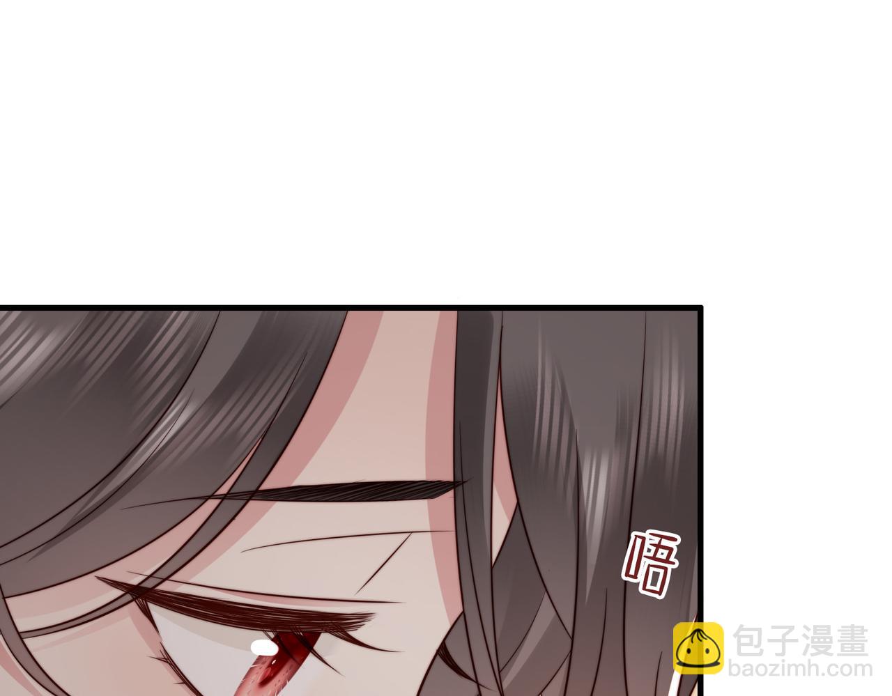 第26话完结篇 你回来好不好(1/3)-第26话