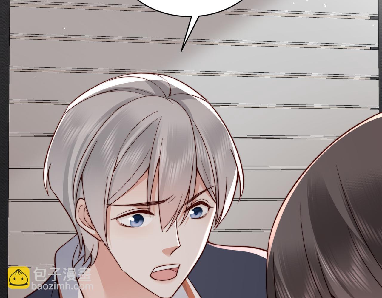 第26话完结篇 你回来好不好(1/3)-第26话