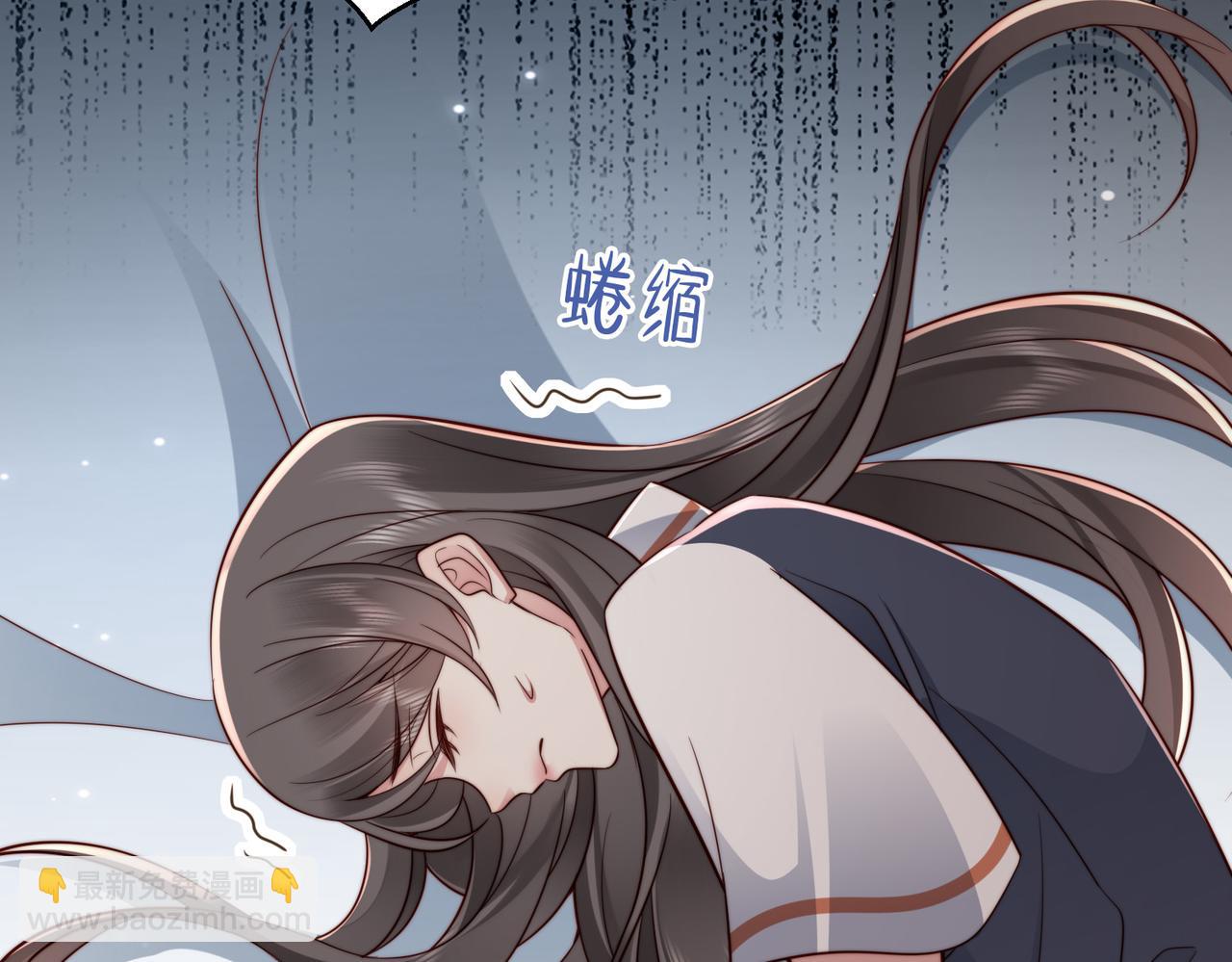 第26话完结篇 你回来好不好(1/3)-第26话