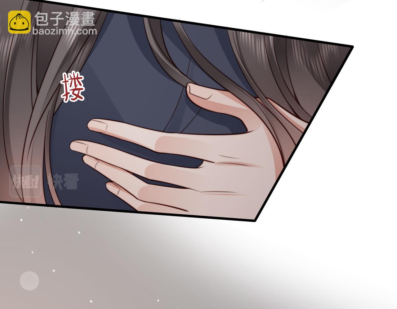 第26话完结篇 你回来好不好(1/3)-第26话