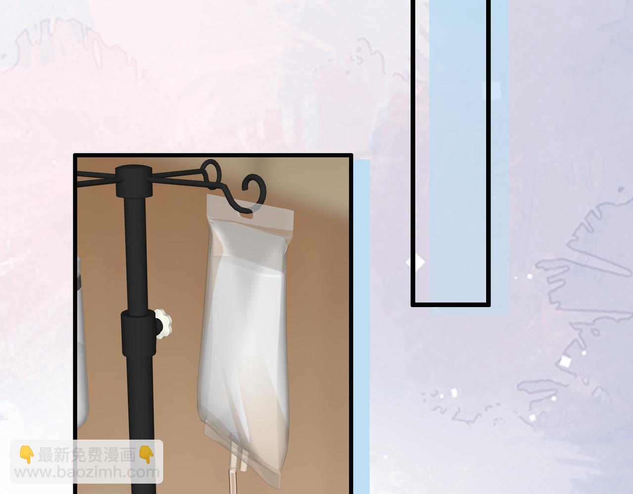 第26话完结篇 你回来好不好(1/3)-第26话