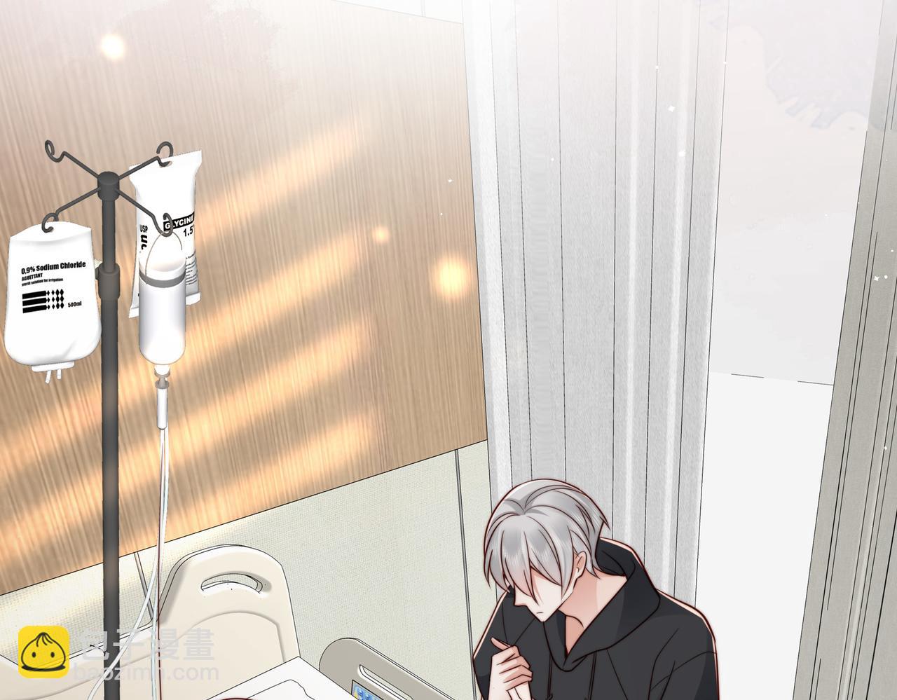 第26话完结篇 你回来好不好(1/3)-第26话