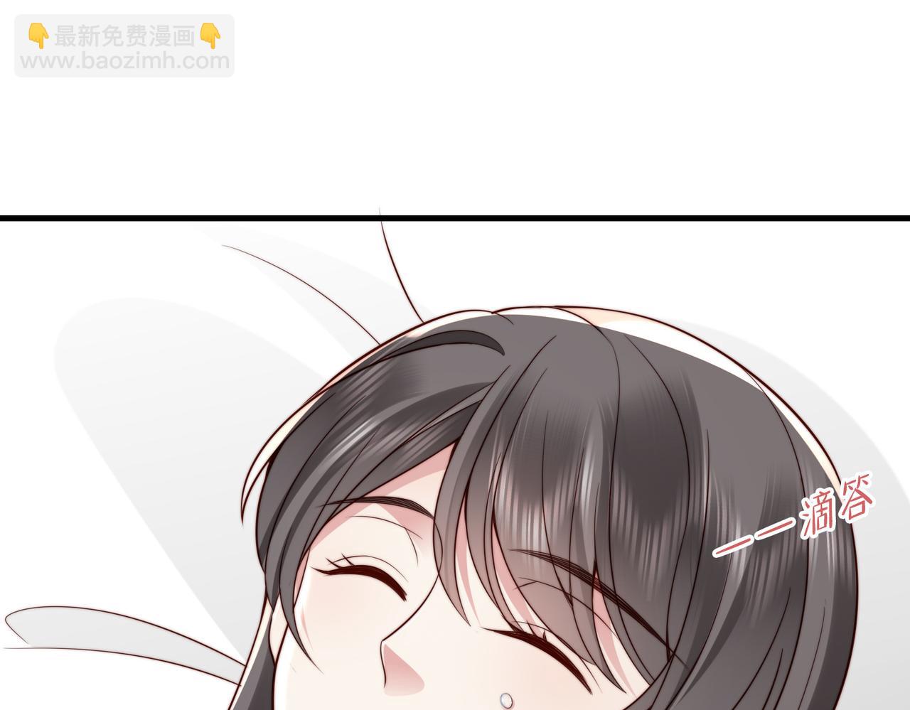 第26话完结篇 你回来好不好(1/3)-第26话