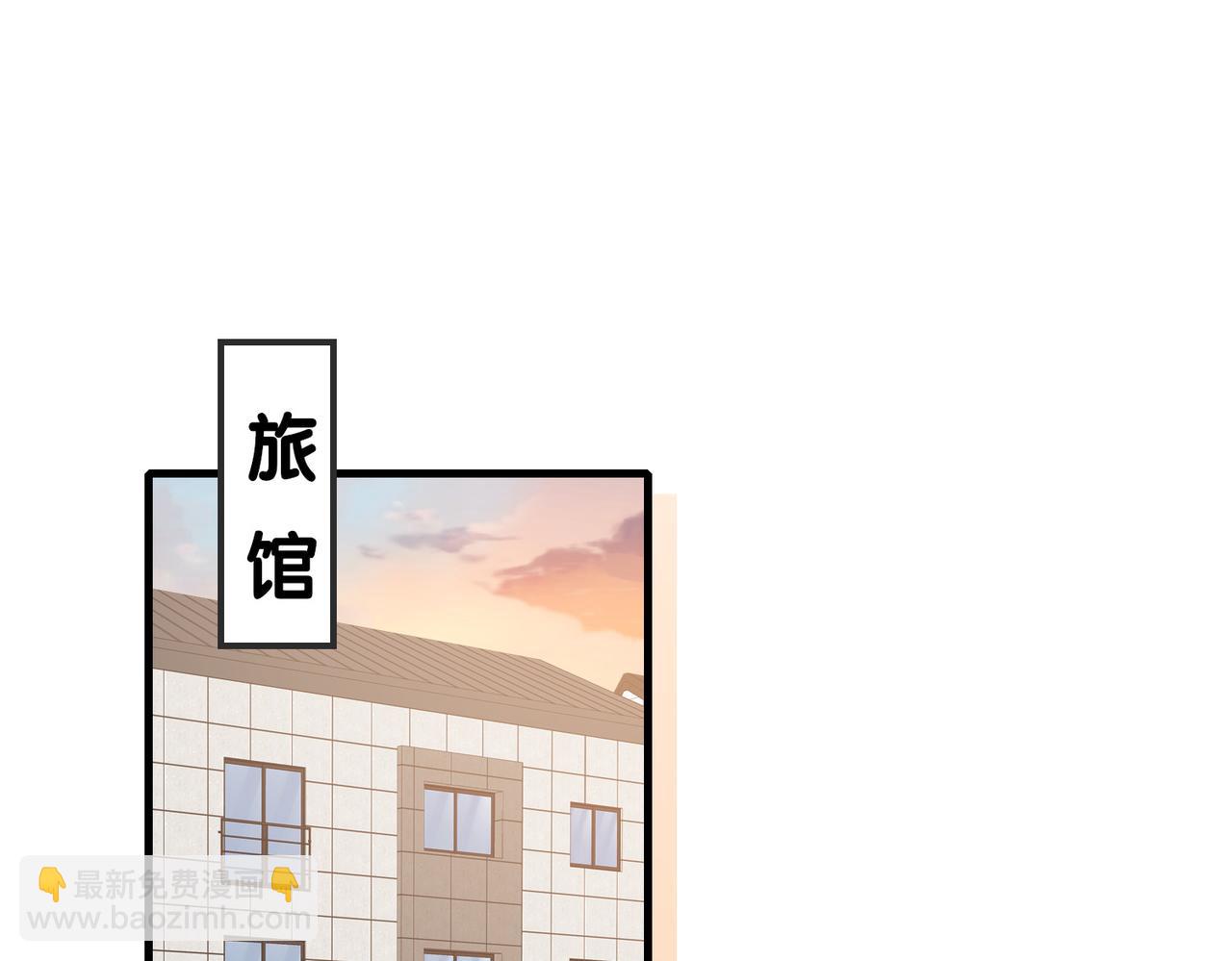 第26话完结篇 你回来好不好(1/3)-第26话