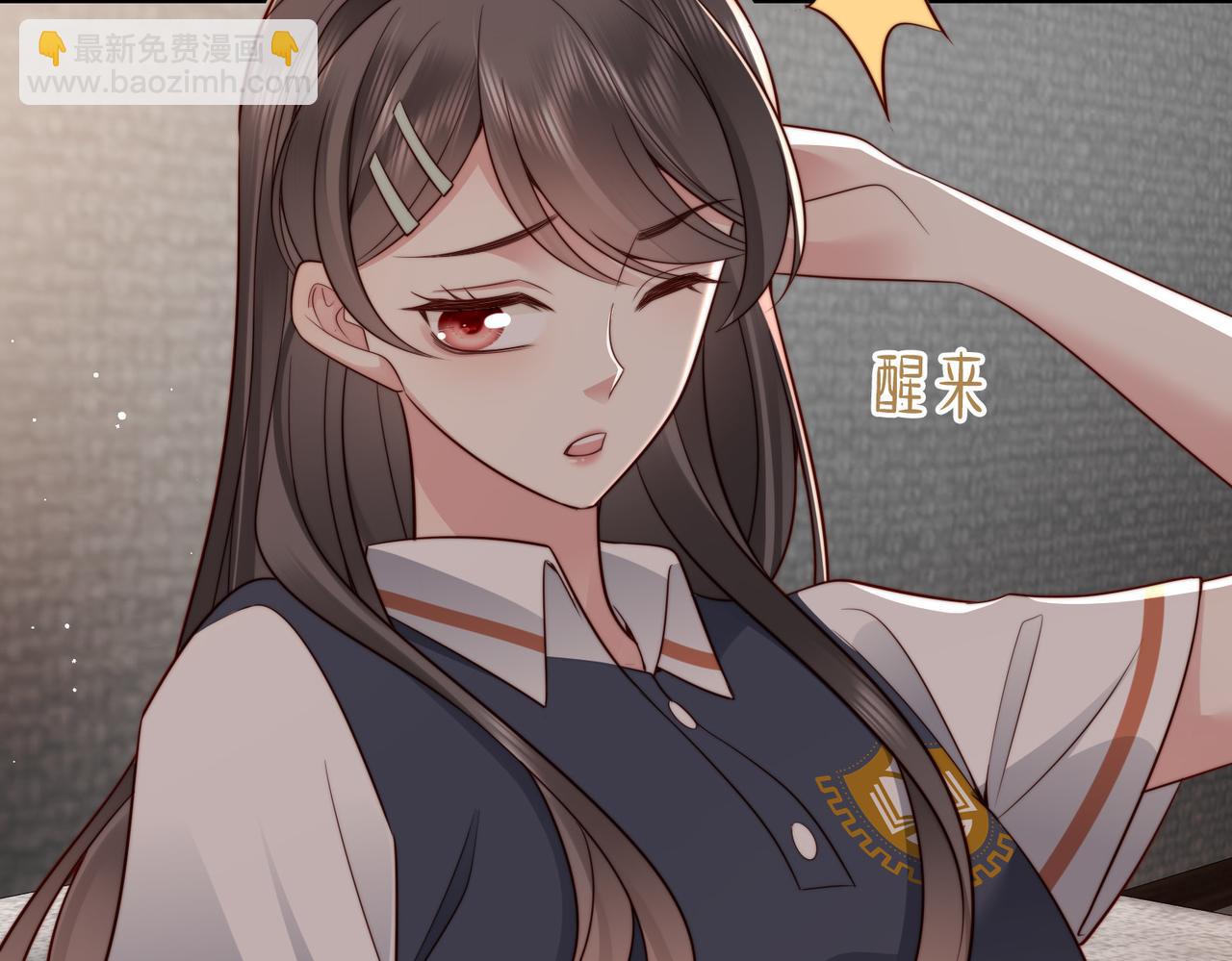 第26话完结篇 你回来好不好(1/3)-第26话