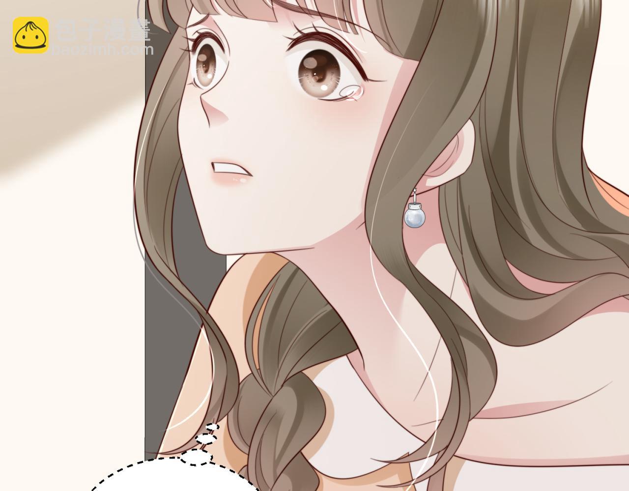 第4话 农夫与蛇(1/2)-第4话