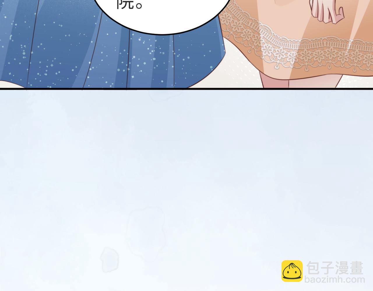 第4话 农夫与蛇(1/2)-第4话