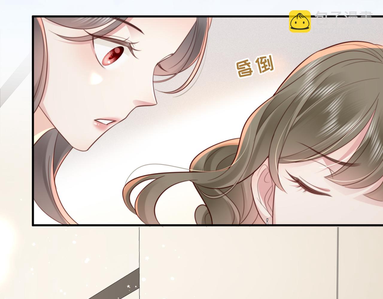 第4话 农夫与蛇(1/2)-第4话