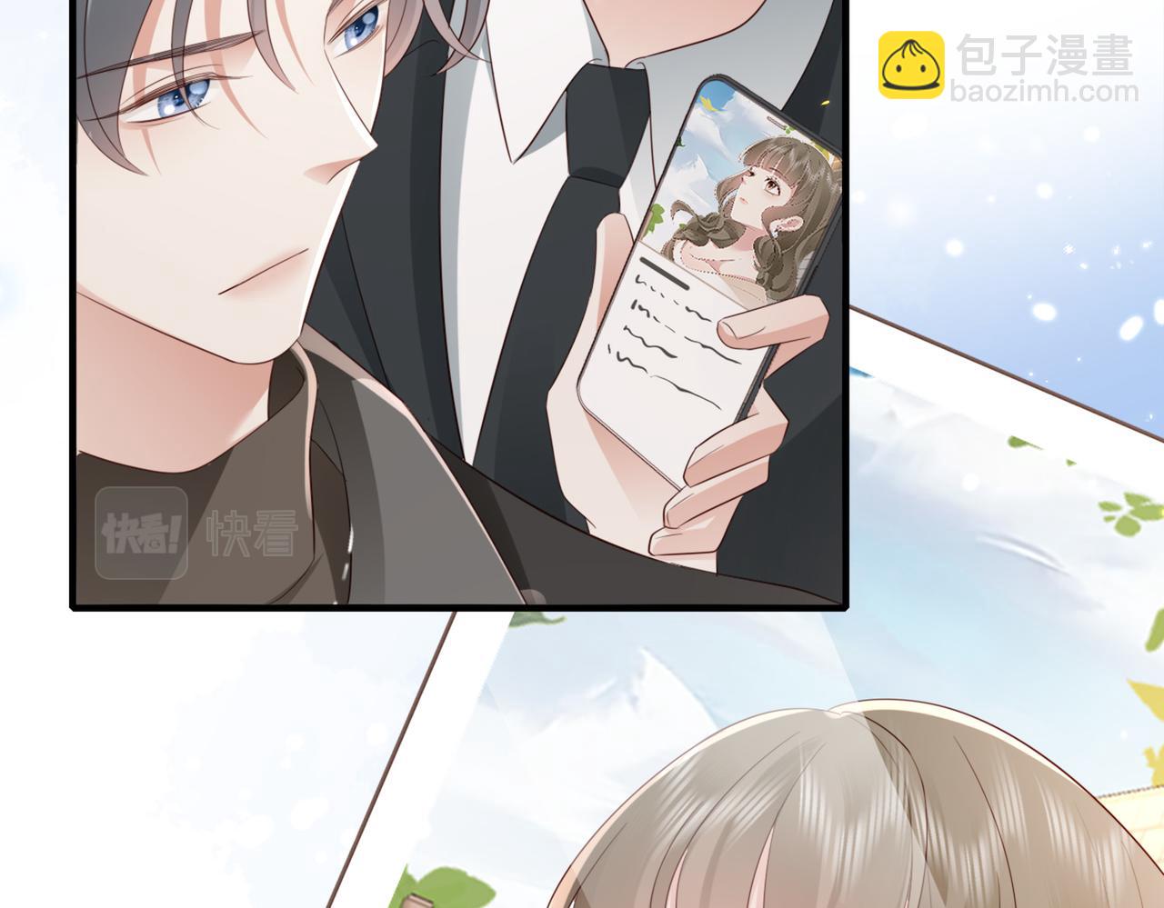 第4话 农夫与蛇(1/2)-第4话