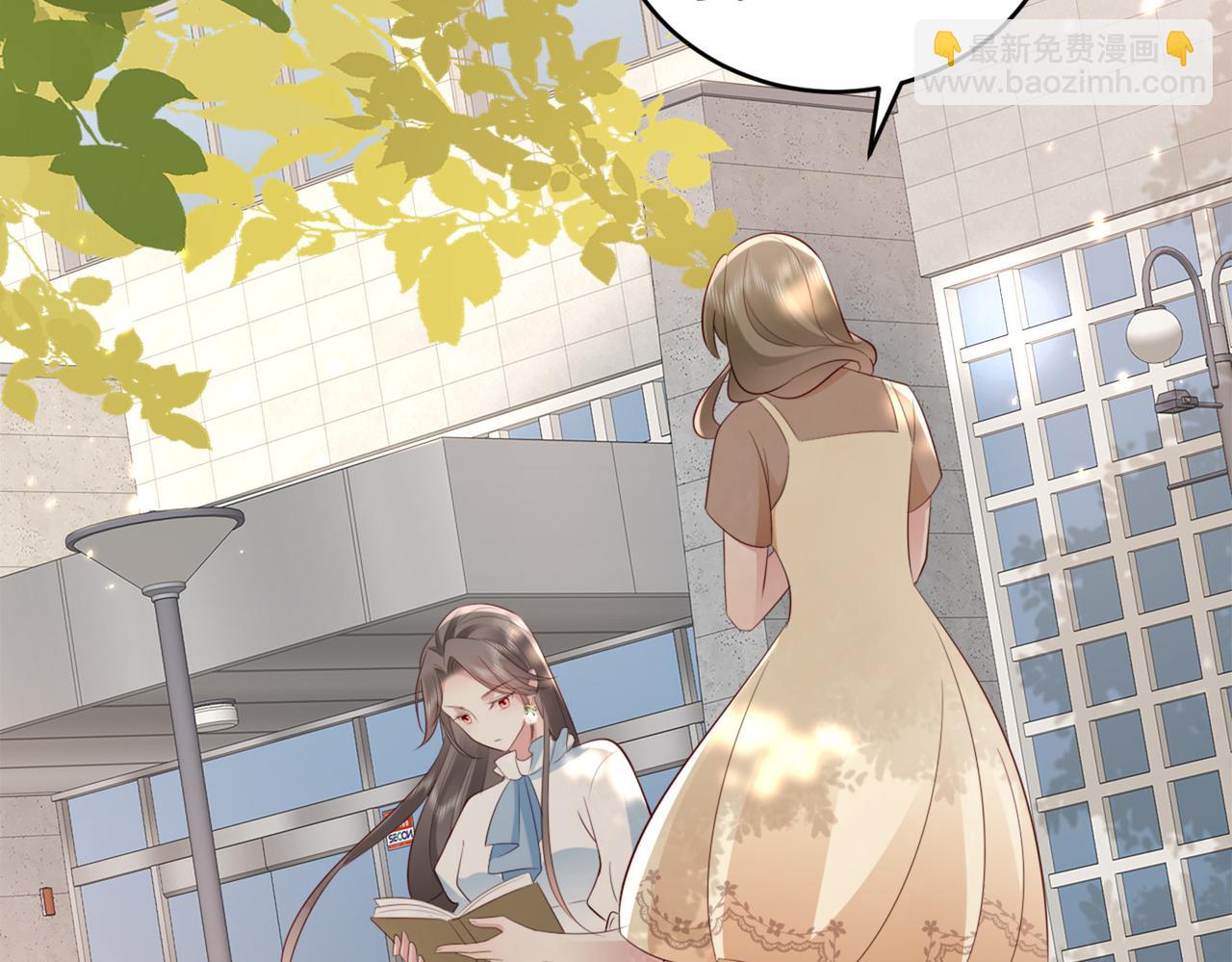 第4话 农夫与蛇(1/2)-第4话