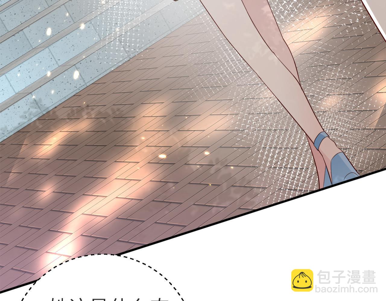 第4话 农夫与蛇(1/2)-第4话