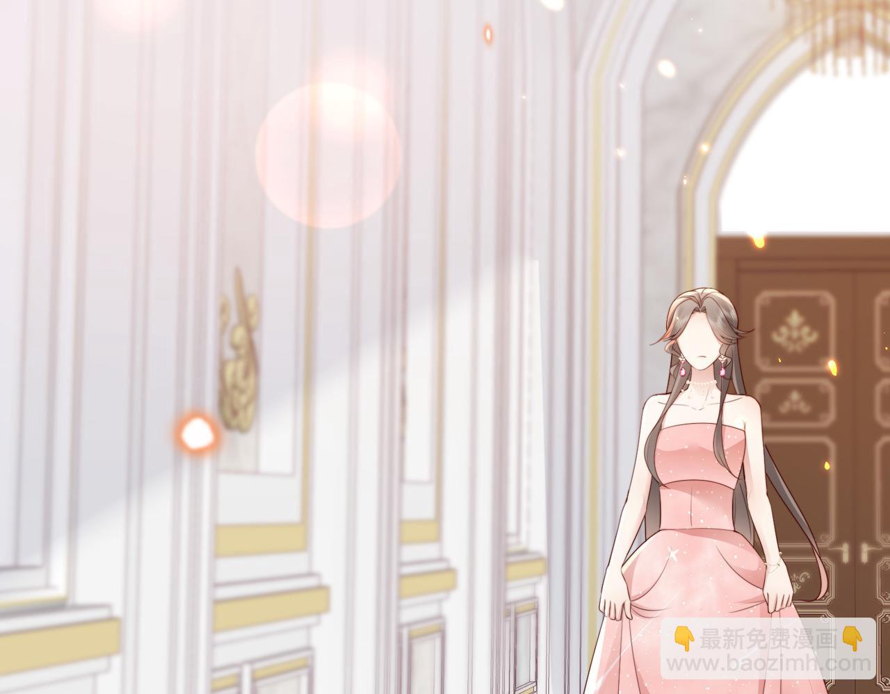 第6话 世界男主登场(1/3)-第6话