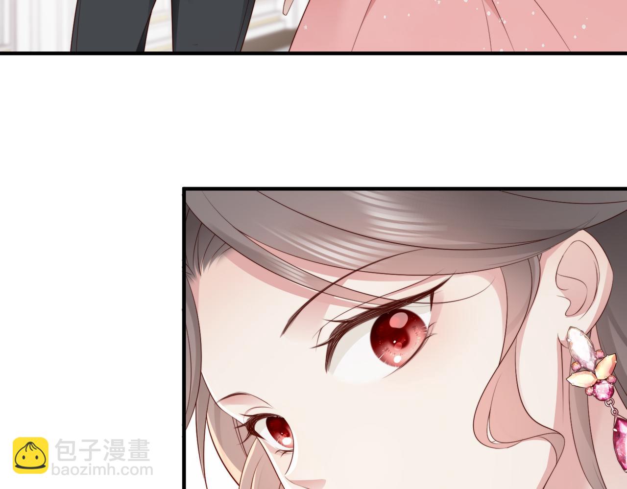 第6话 世界男主登场(1/3)-第6话