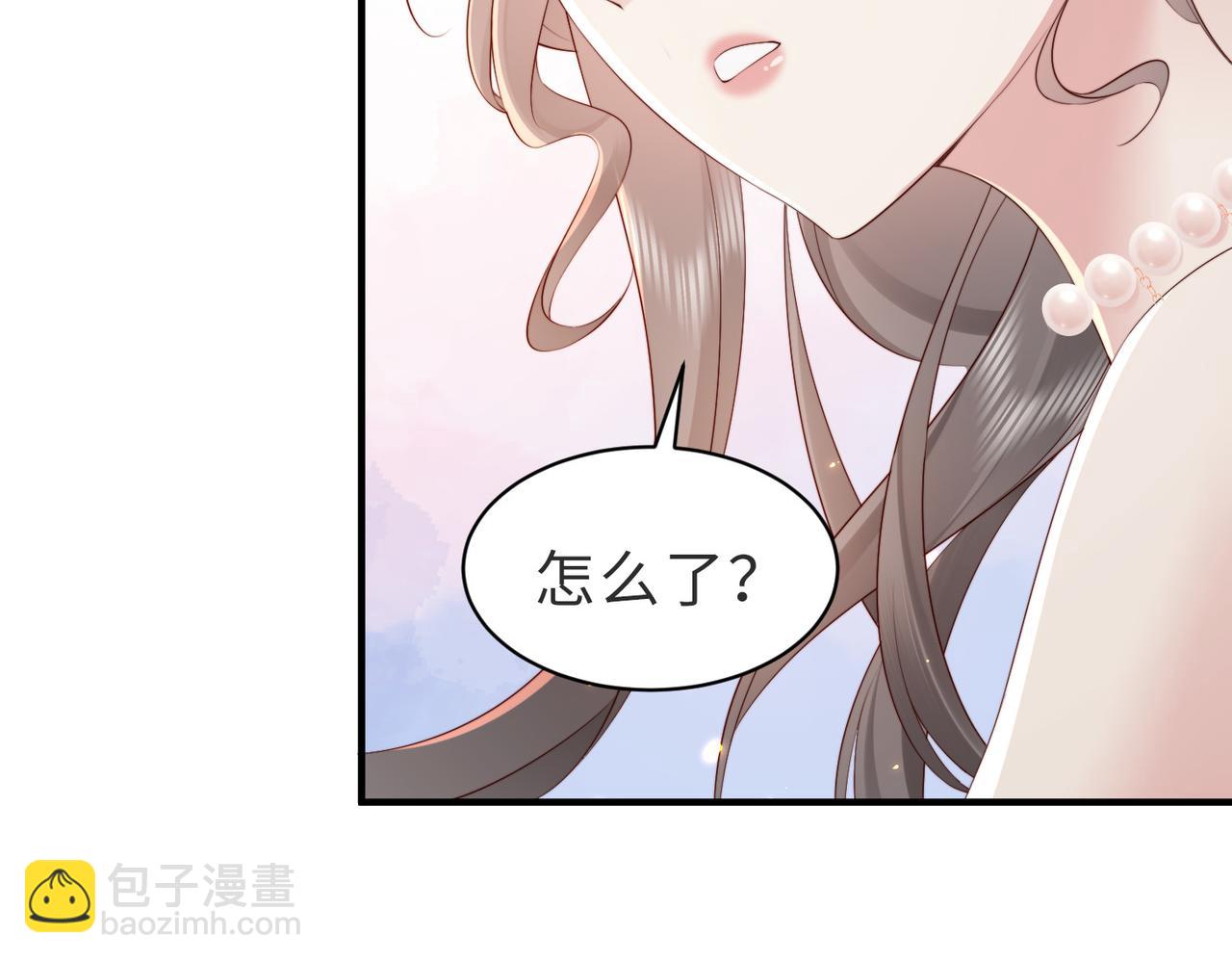 第6话 世界男主登场(1/3)-第6话