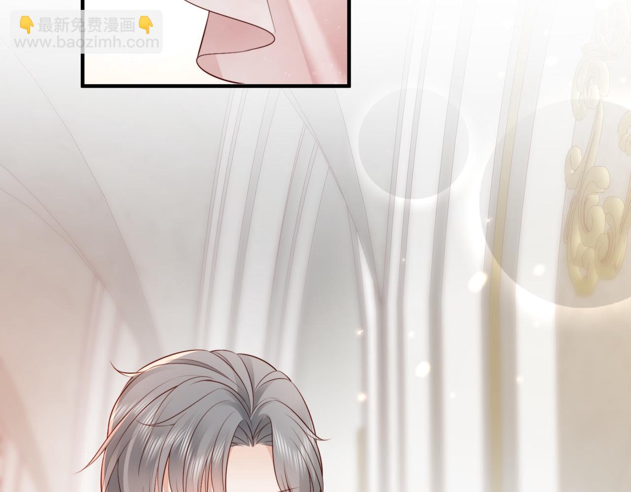 第6话 世界男主登场(1/3)-第6话