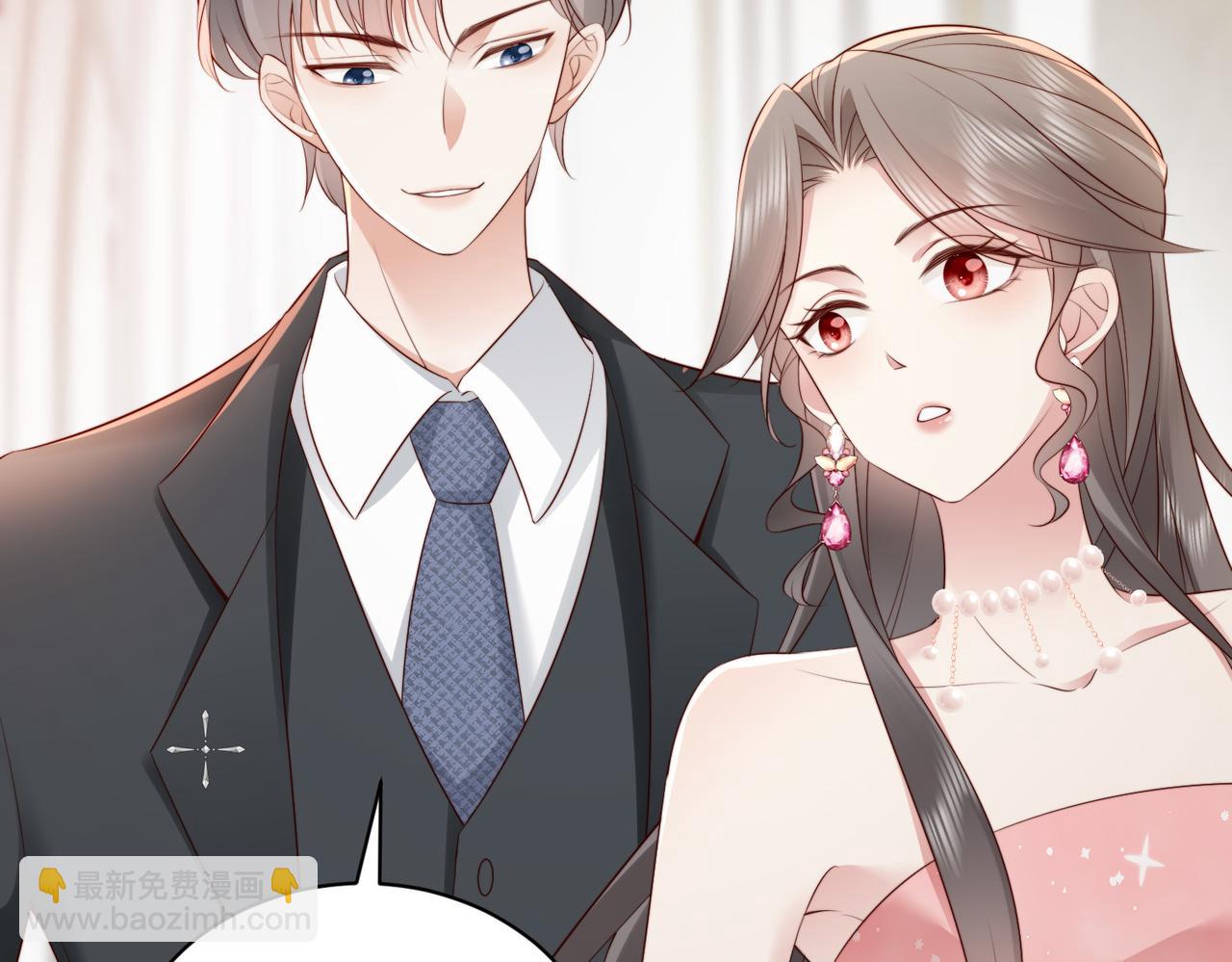 第6话 世界男主登场(1/3)-第6话