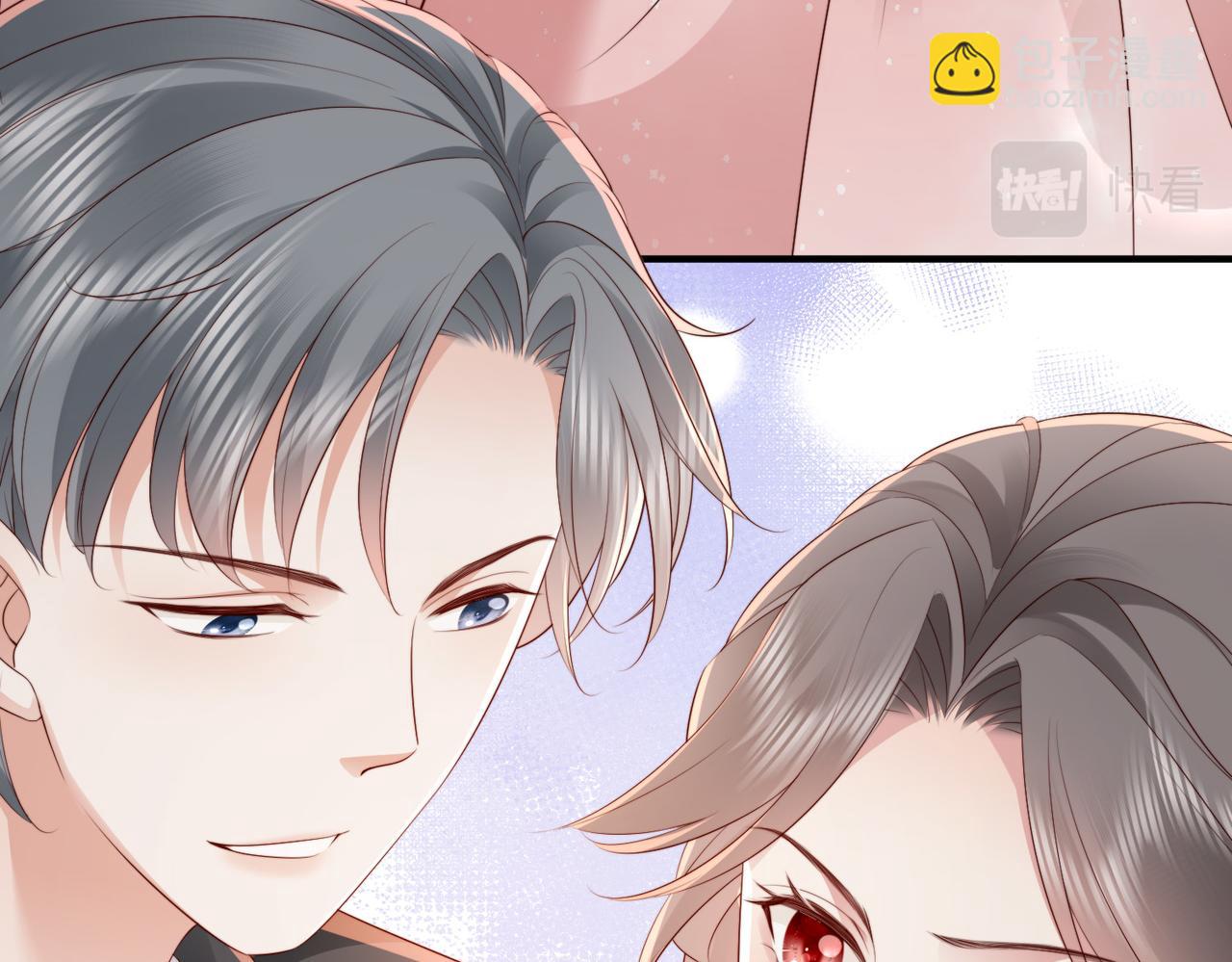 第6话 世界男主登场(1/3)-第6话