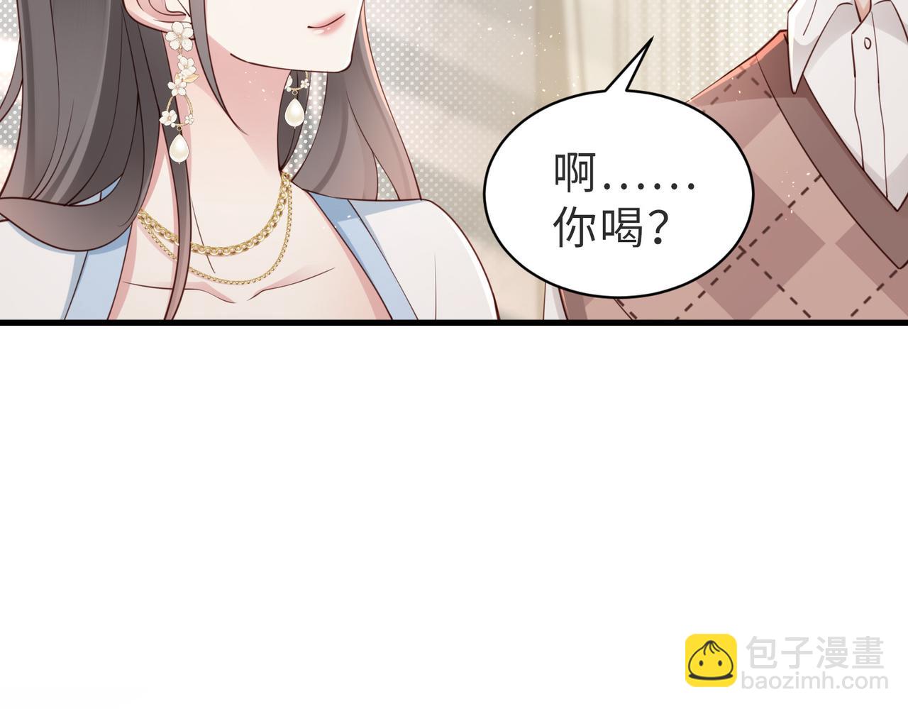 第8话 选婿进行时(1/2)-第8话