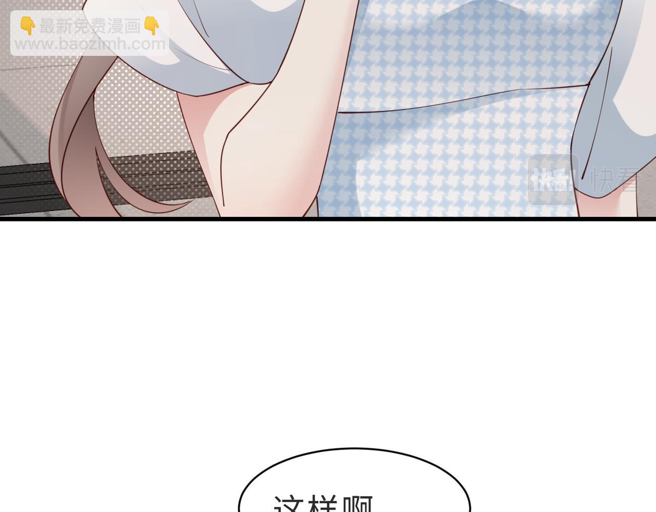 第8话 选婿进行时(1/2)-第8话