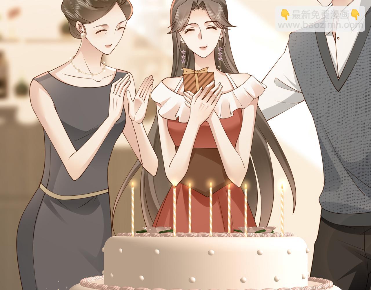 第8话 选婿进行时(1/2)-第8话