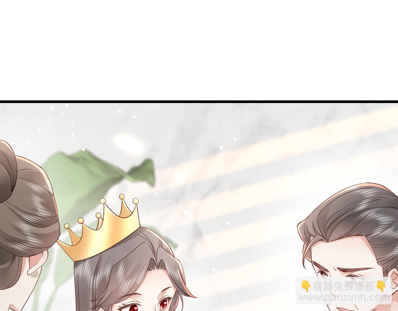 第8话 选婿进行时(1/2)-第8话