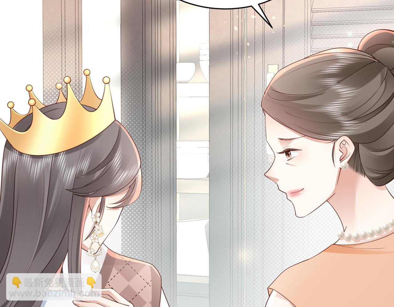 第8话 选婿进行时(1/2)-第8话