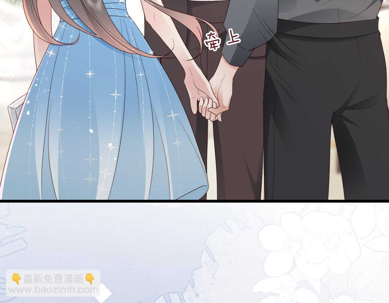 第10话 你就不怕我慢一秒吗？！(1/2)-第10话