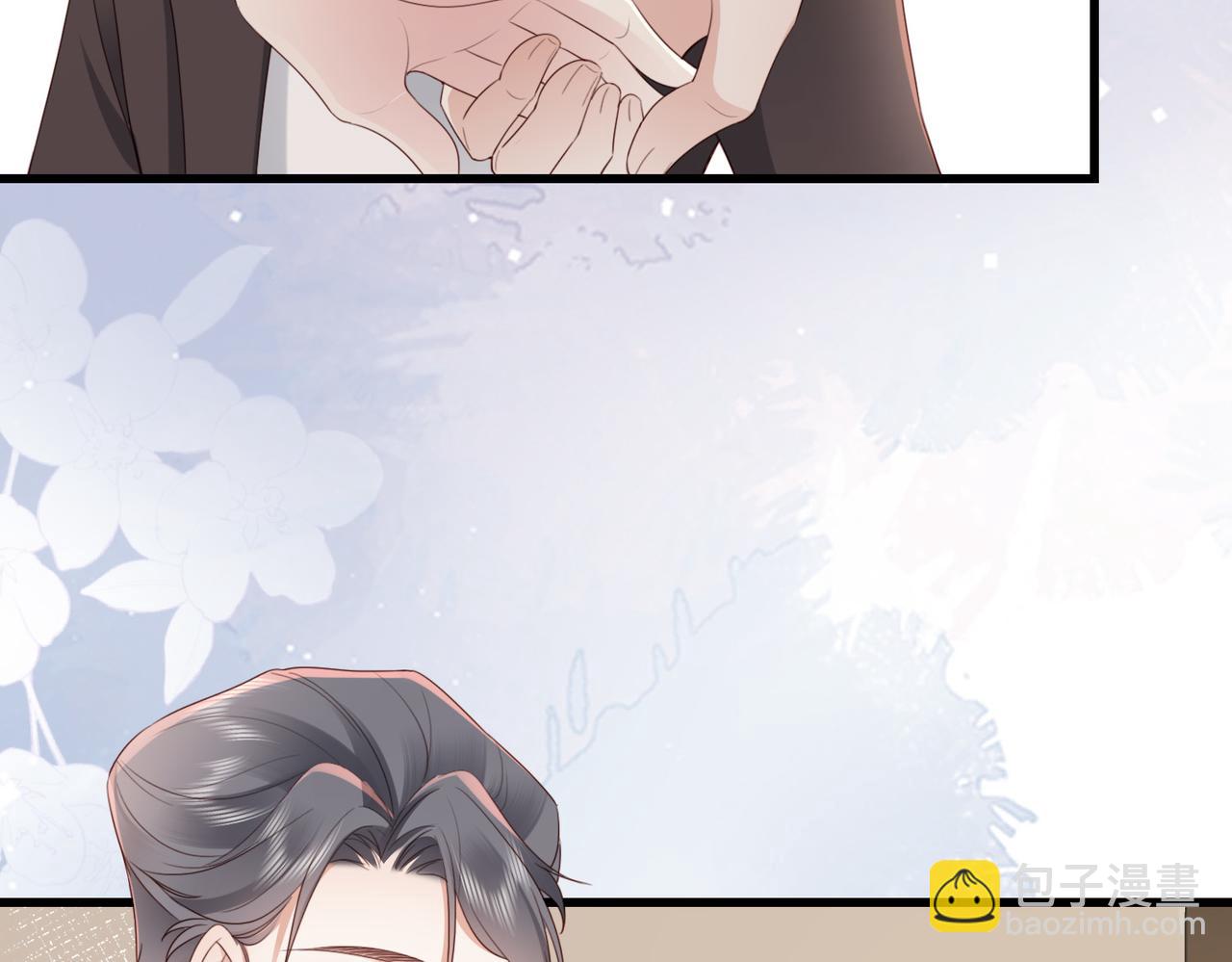 第10话 你就不怕我慢一秒吗？！(1/2)-第10话