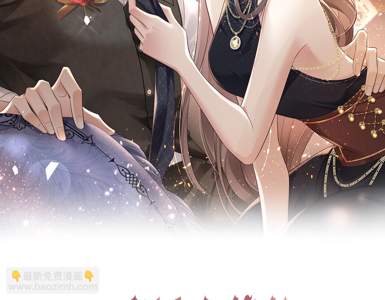 第10话 你就不怕我慢一秒吗？！(1/2)-第10话