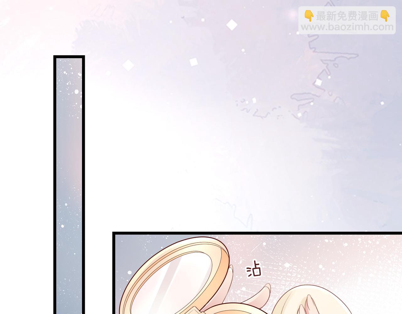 第10话 你就不怕我慢一秒吗？！(1/2)-第10话