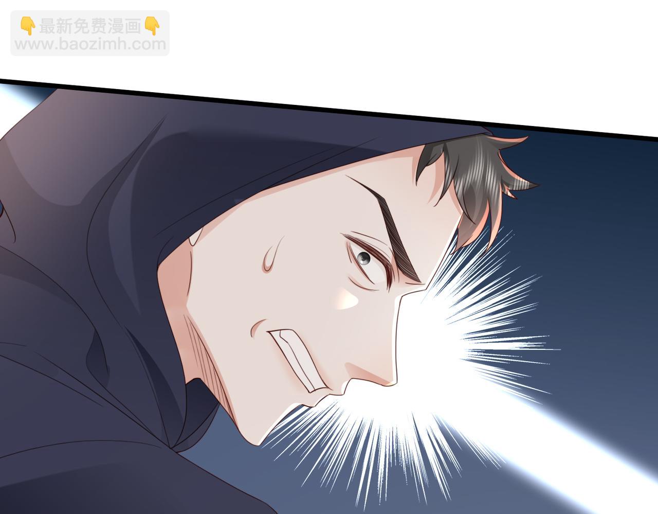 第10话 你就不怕我慢一秒吗？！(1/2)-第10话