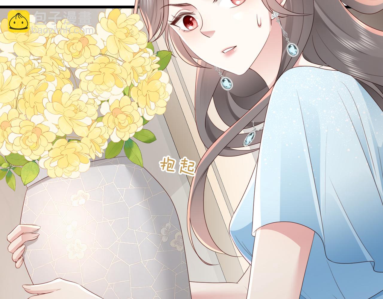 第10话 你就不怕我慢一秒吗？！(1/2)-第10话