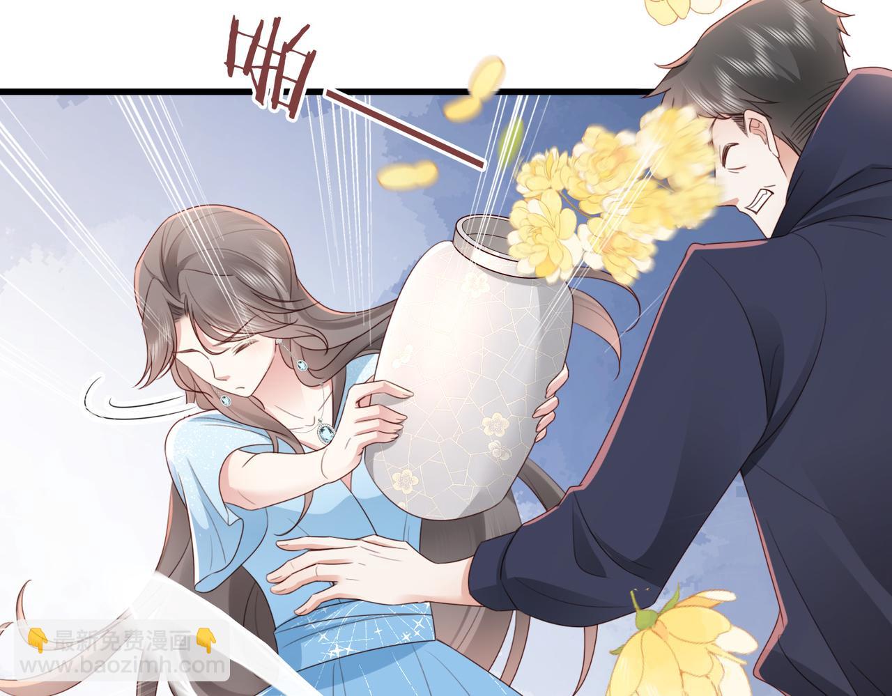 第10话 你就不怕我慢一秒吗？！(1/2)-第10话