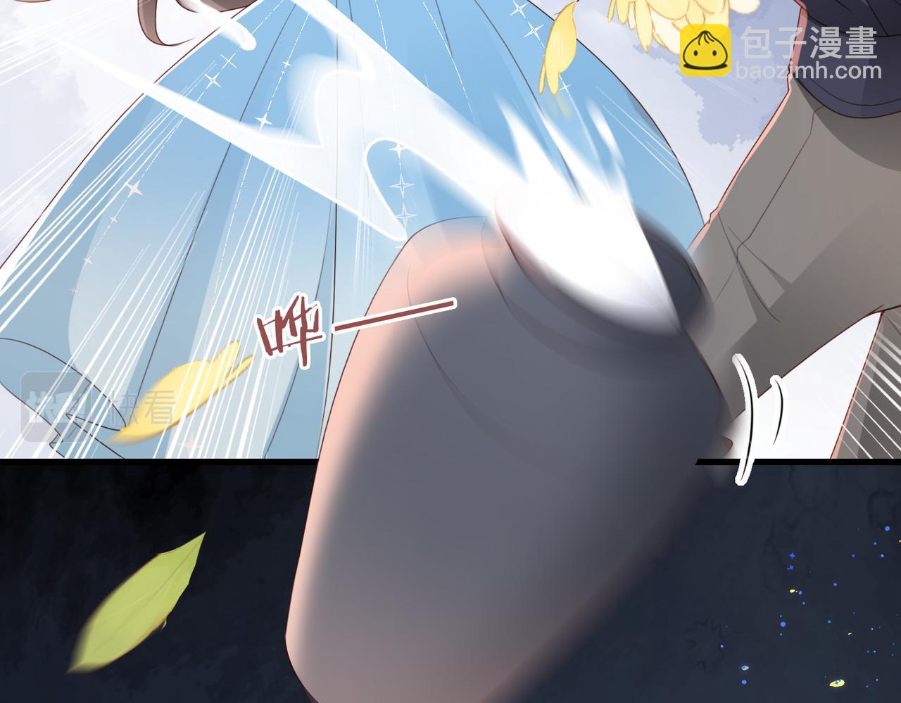 第10话 你就不怕我慢一秒吗？！(1/2)-第10话