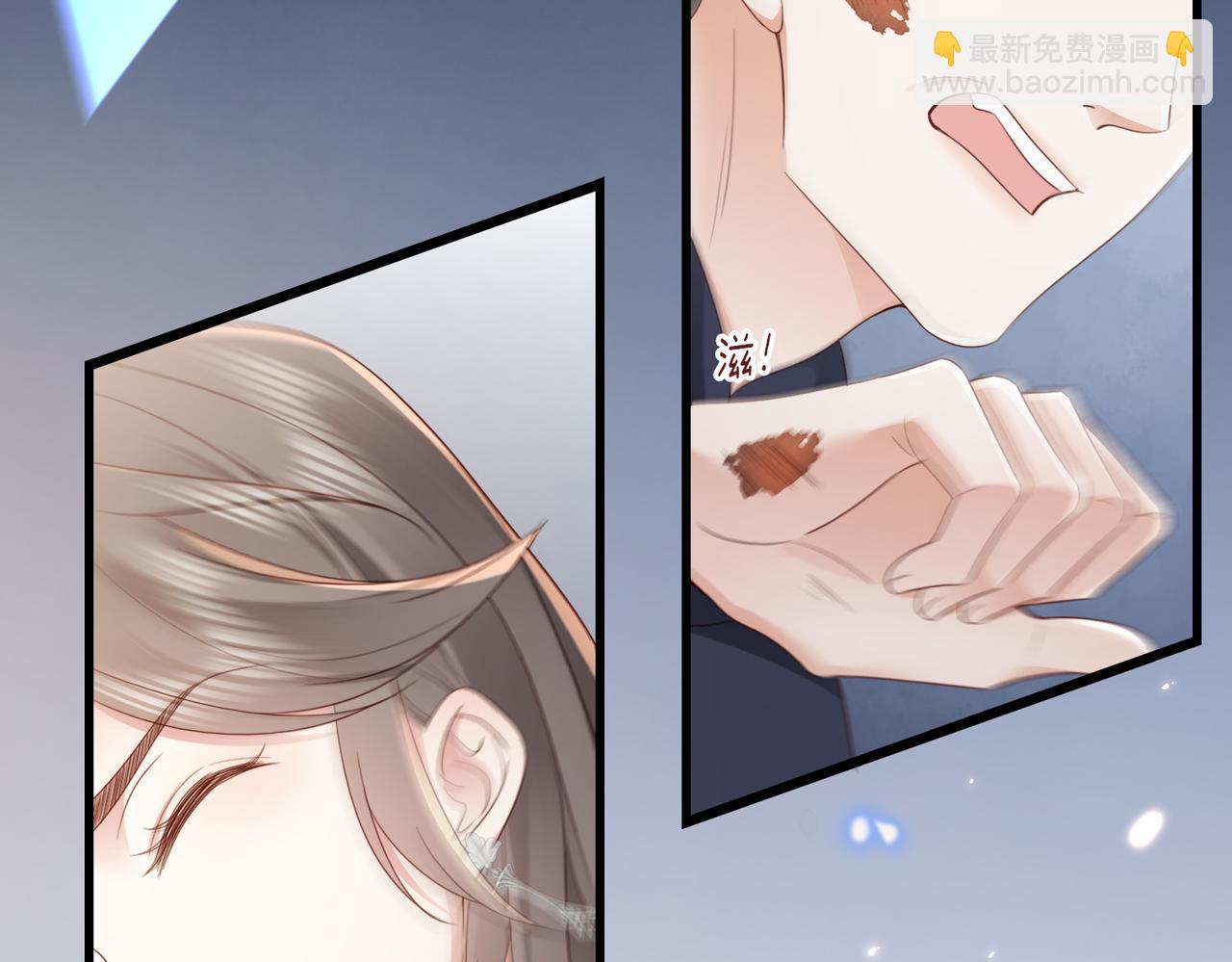 第10话 你就不怕我慢一秒吗？！(1/2)-第10话