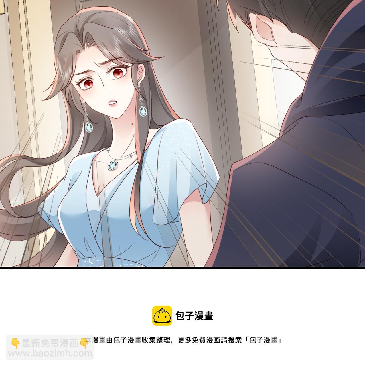 第10话 你就不怕我慢一秒吗？！(1/2)-第10话