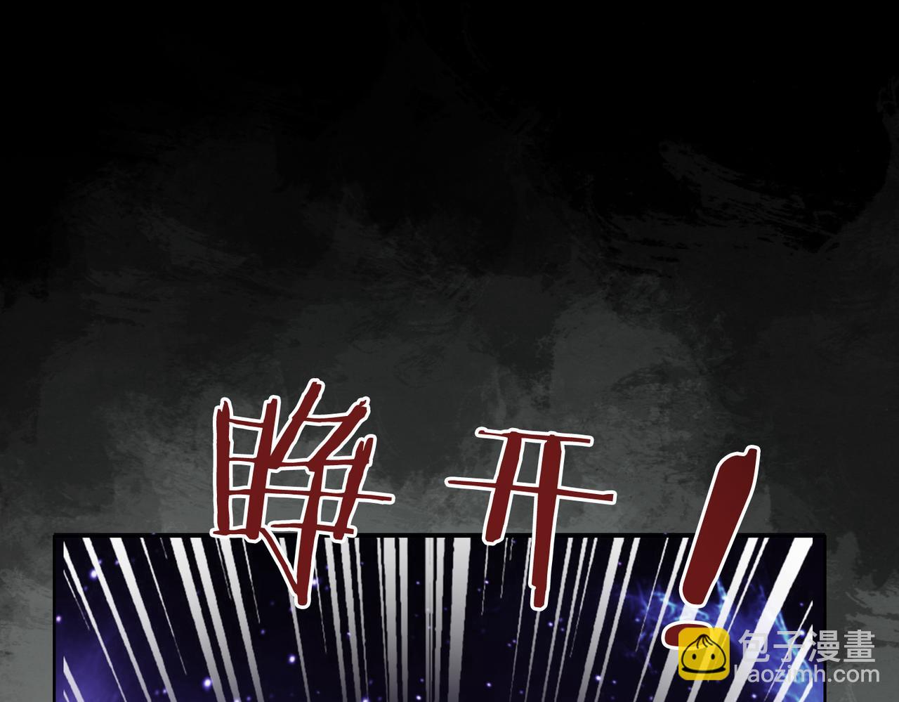 第102话 曲嫣解决二哥(1/3)-第102话