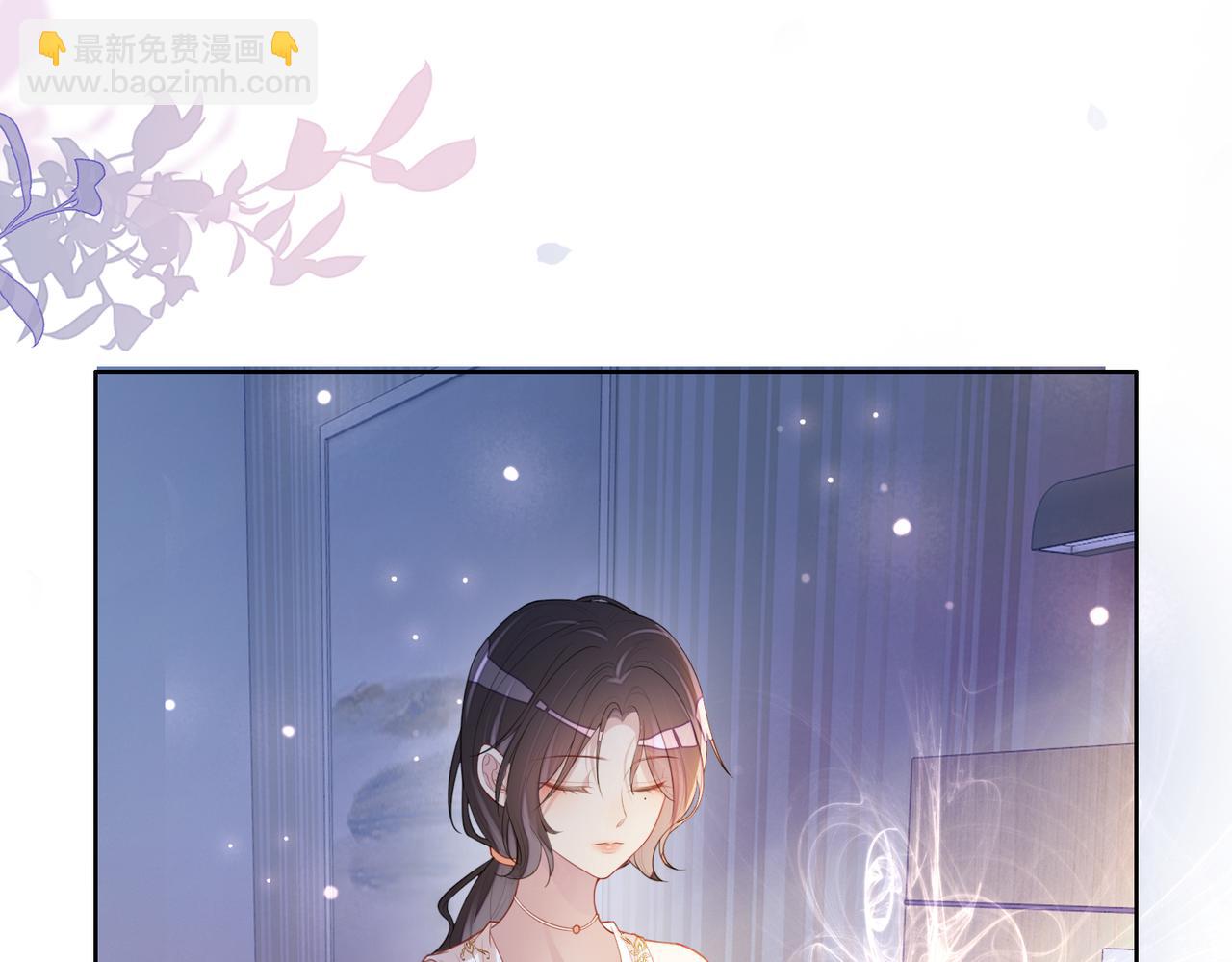 第102话 曲嫣解决二哥(1/3)-第102话