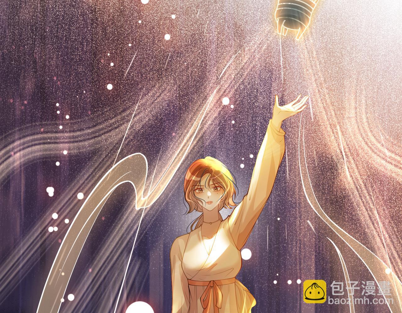 第102话 曲嫣解决二哥(1/3)-第102话