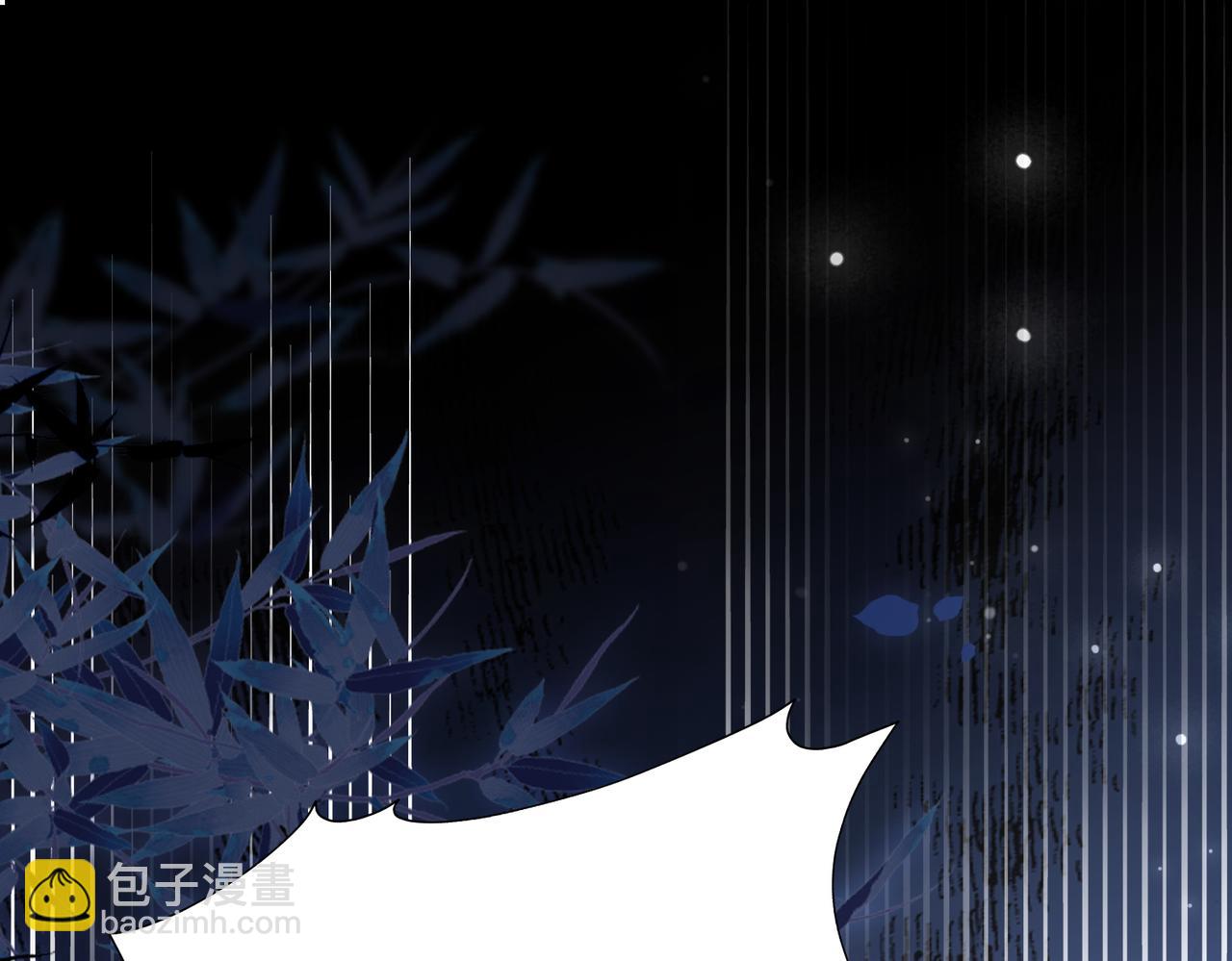 第104话 穿书进入娱乐圈(1/3)-第104话