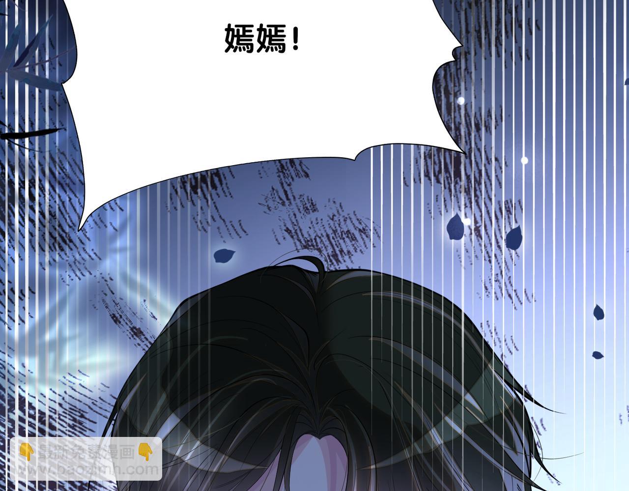 第104话 穿书进入娱乐圈(1/3)-第104话